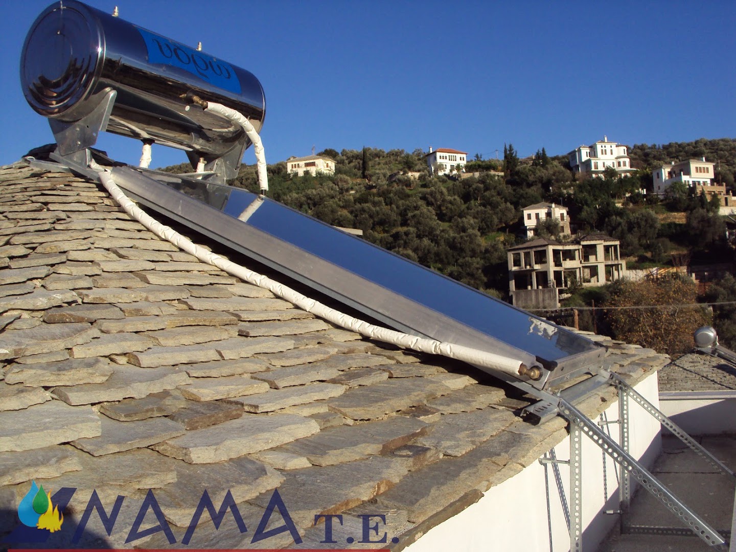 Ραχοβίτσας Απόστολος - ΝΑΜΑ Τ.Ε. — Φωτογραφίες 2